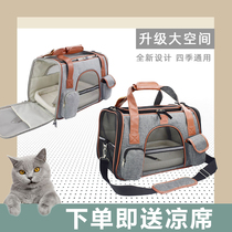 Cat bag out portable inclined satchel handbag kittens go outside carrying bag summer breathable dog with single shoulder back