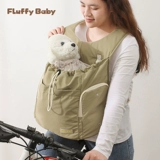 Дышащий портативный рюкзак для выхода на улицу, надевается на плечо