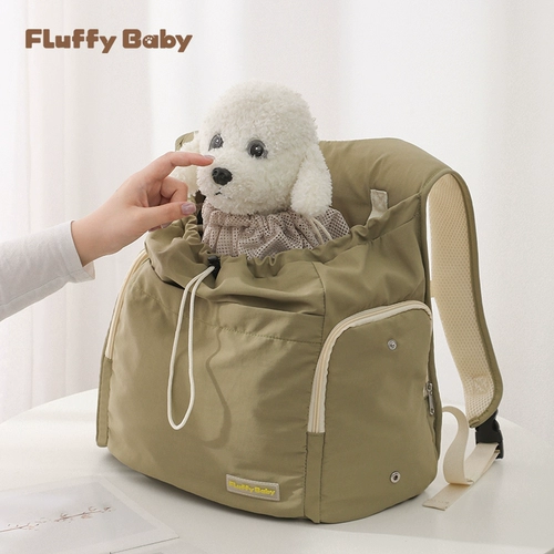 Дышащий портативный рюкзак для выхода на улицу, надевается на плечо