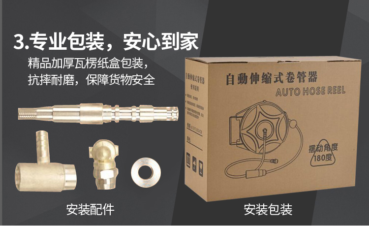giá máy nén khí mini Tự động có thể thu hồi cuộn tái chế PU kẹp ống khí nén công cụ khí quản ống khí thổi xe đẹp 4S tự động sửa chữa 	máy nén khí dầu và không dầu