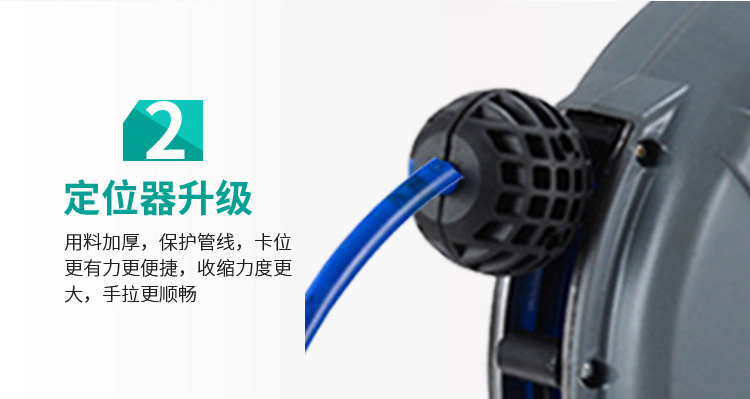 Tự động có thể thu hồi cuộn tái chế PU kẹp ống khí nén công cụ khí quản ống khí thổi xe đẹp 4S tự động sửa chữa giá máy nén khí mini