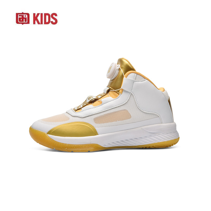 Iverson Spin Frisbee Children's Basketball Shoes Spring and Summer New Wear-Resistant Shock-Absorbing Youth and Big Kids Sports Shoes