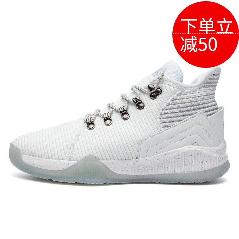 Everson Basketball Shoes Men's High Cylinder Spring New Wear Anti Slip Shock Absorbing Sneaker Students Training Basketball Shoes