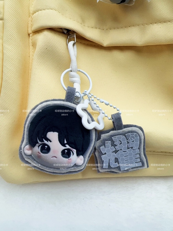 Liu Yaowen's Super Cute Non-Woven Fabric Pendant Backpack Creative Text Support Keychain Reflective Finished Product