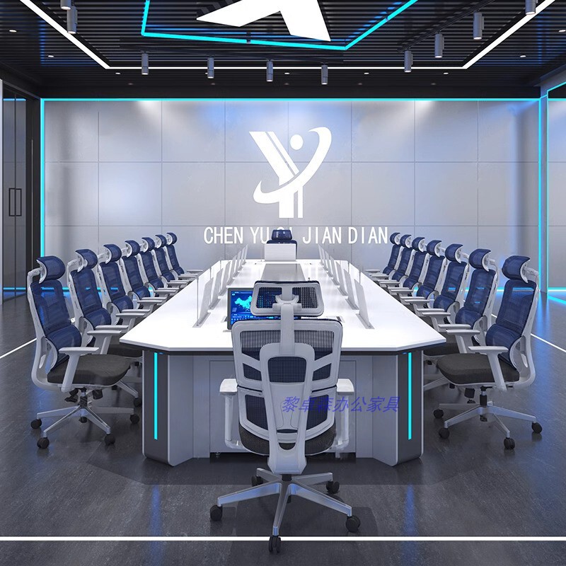 Technologically Advanced Paint-Coated Paperless Conference Table Command Center Office Multifunctional Modern Technology Smart Control Table