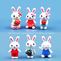 Q cute cute bunny miniature landscape miniature model scene mini ornaments Resin doll hand-made doll toys