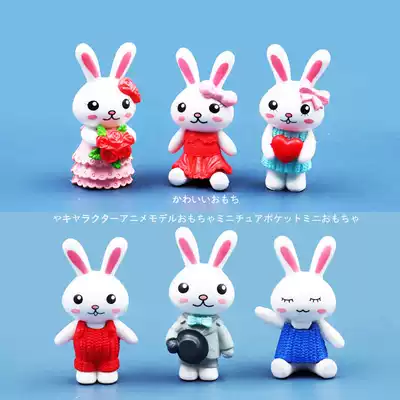 Q cute cute bunny miniature miniature model scene Mini decoration resin doll model doll toy