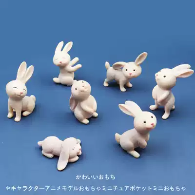 Q cute simulation cute little rabbit desktop ornaments cartoon model micro landscape drop glue Miniature simulation animal doll