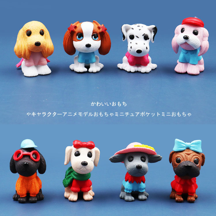 Tide Playing Pet Dog Emulation Cute Puppy Table Swing Piece Cartoon Model Microscape Microwaving animal paparazzi