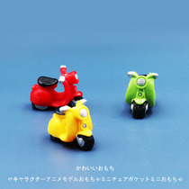 Japanese small ornaments Mini cute motorcycle ornaments Cartoon toys Micro landscape epoxy ornaments Miniature model