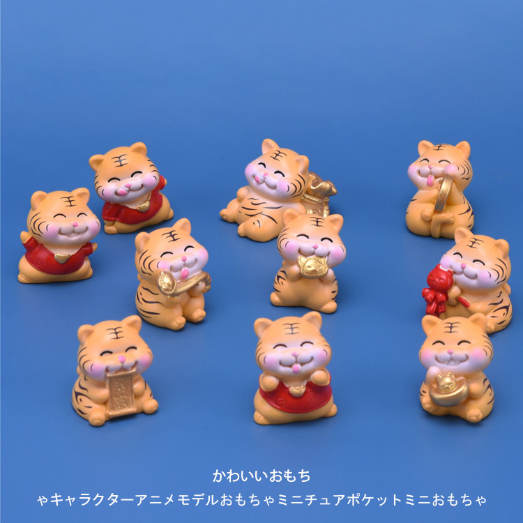 Emulation Small Animal Mini Cute Little Tiger Microminiature Cartoon Doll Model Small Paparazzi Car Microscape Pendulum