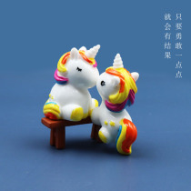 Cute cute unicorn pony micro landscape miniature model scene decoration Resin doll hand-made doll toy