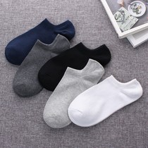 Children and boys boys socks summer thin 7-10-12-15 years old boy children summer Net socks