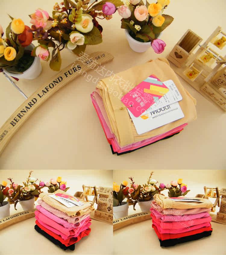 Slip - Ref 646679 Image 8