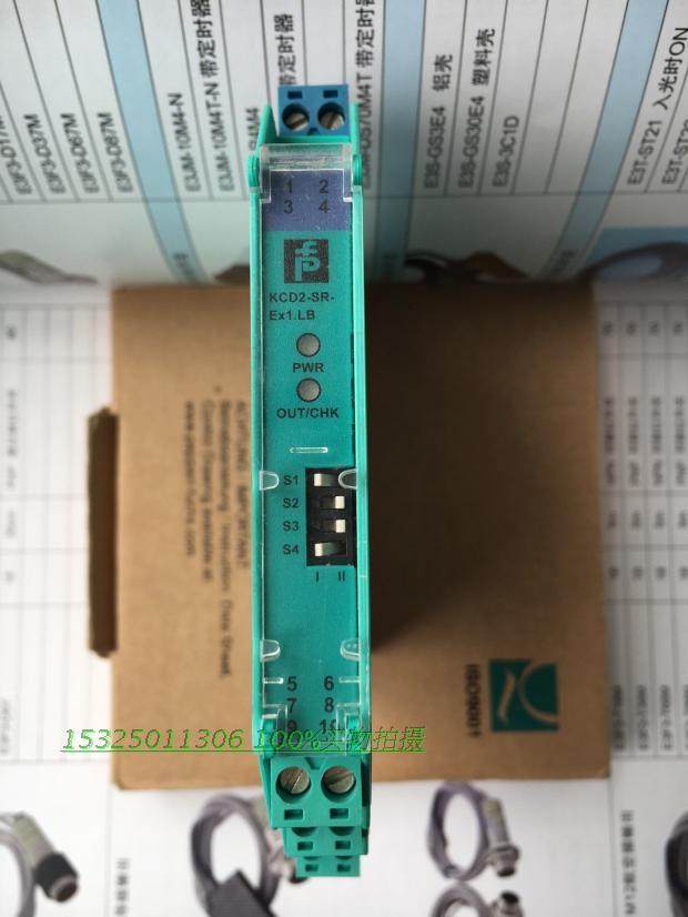 正品倍加福安全栅KCD2-SR-EX1.LB KCD2-RR-EX1 KCD2-STC-EX1 现货-Taobao