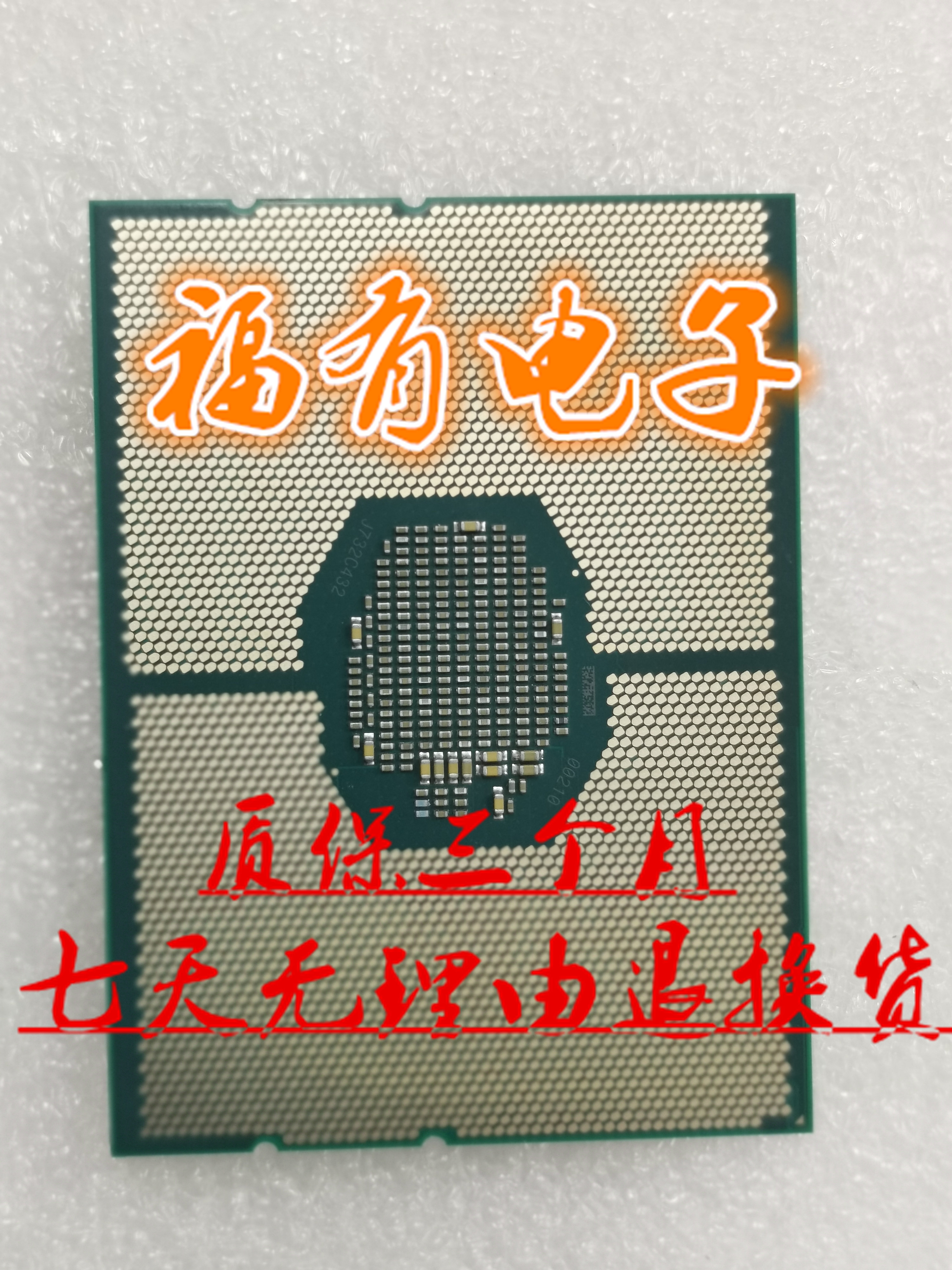 Intel(R) Xeon(R) W-2123 CPU性能如何?💻办公设计首选吗?-生活-淘宝百科网
