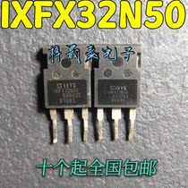 IXFX32N50 IXFH32N50Q 32A 500V MOS field effect tube measuring shipment can be directly shot