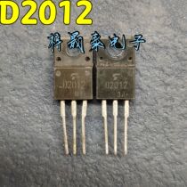 D2012 2SD2012 Pillow school triode imported disassembled machine tested well a large number of spot straight shot