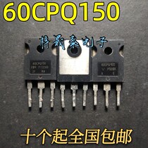 60CPQ150 imported disassembly machine original original word power diode fast recovery diode 60A 150V