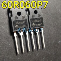 New imported original 60R060P7 IPW60R060P7 Infineon Field Effect MOS Tube 600V48A