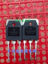 The original imported machine NJW21193G NJW21194G audio pairing tube quality assurance