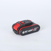 VKS 5 string battery pack