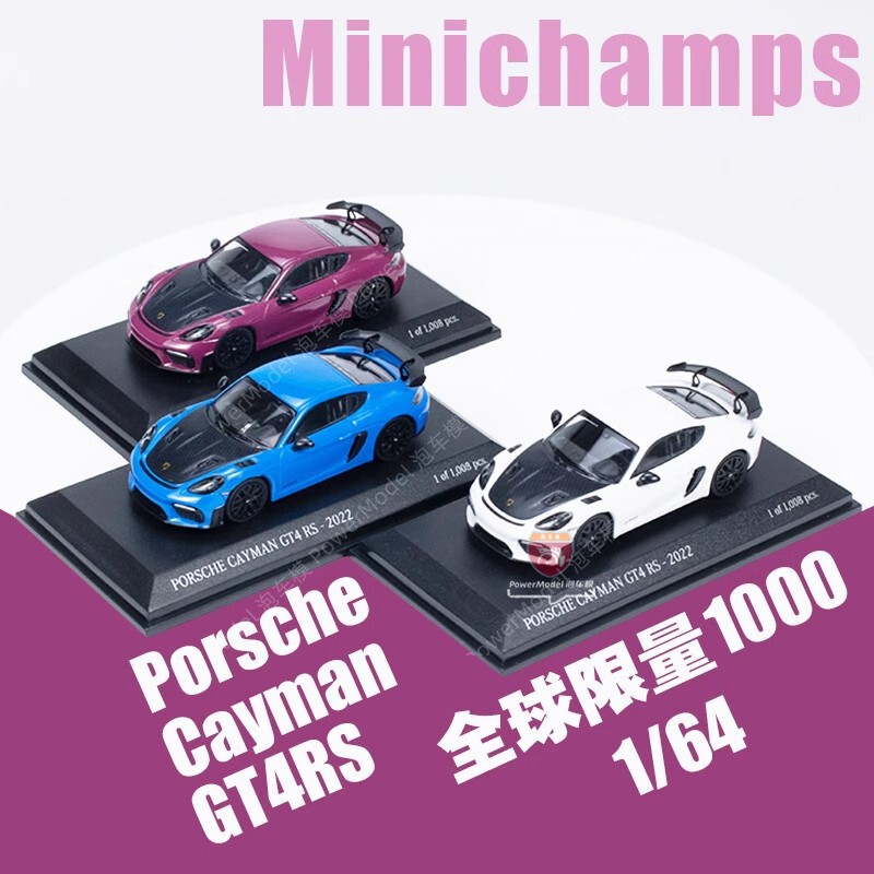 Minichamps Mini Diecast 1:64 Porsche 911 992 Cayman Gt4 Gt3 Rs