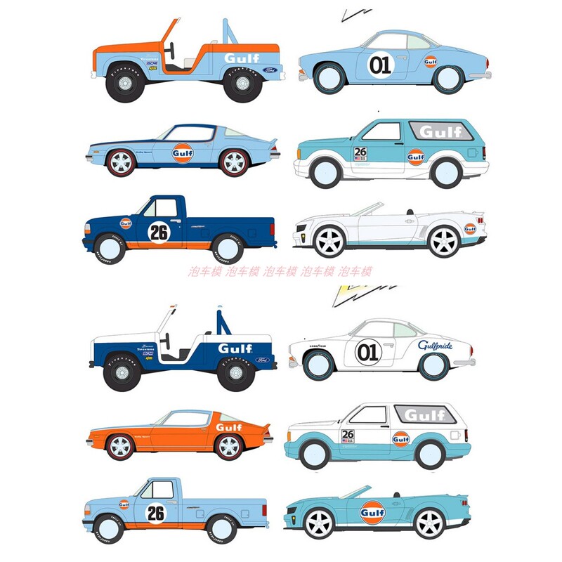 Johnny Lightning 1:64 Gulf Oil Tin Box Set Muscle Car Classic Car Johnny Lightning 1:64 Gulf Oil Tin Box Set Muscle Car Classic Car
