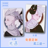 Ноутбук, обучающая памятная книга для друга, делается под заказ, «сделай сам», подарок на день рождения