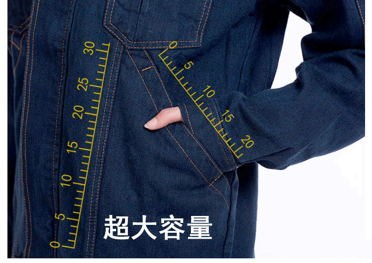 Quần yếm nam phù hợp với quần áo cotton nam hàn denim quần áo bảo hộ chống co giãn quần áo denim mặc đồng phục công nhân quần giữ nhiệt