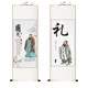 Confucius portrait hanging picture Confucius portrait wall chart Confucius hanging like classroom living room nave silk painting scroll decorative painting