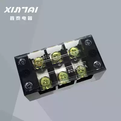 (Factory direct sales)TB-6003 high current fixed terminal block terminal block TBC-603 60A