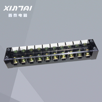 (manufacturer direct sales) TBC-6010 large current stationary wiring terminal wiring board 60A 10P