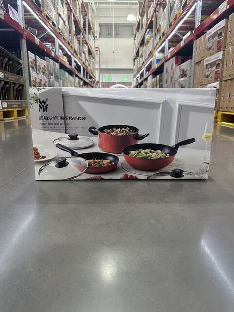 Sam Wmf Crystal Flame Non-Stick Frying and Soup Pot Set 24cm Soup Pot 30cm Non-Stick Frying Pan + 26cm Frying Pan with Lid