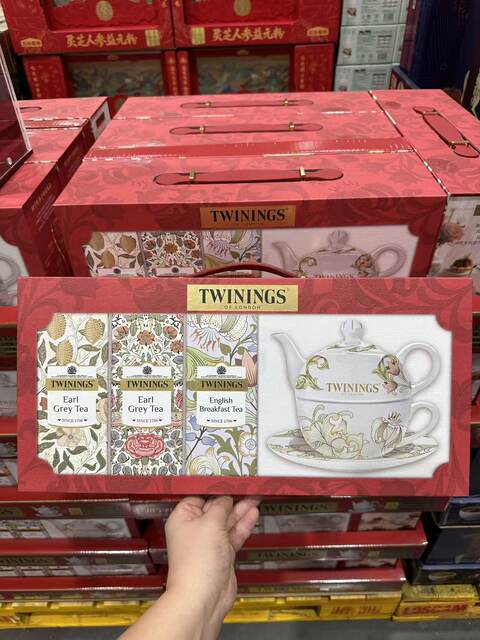 Sam's Twinings Tea Black Tea Gift Set with Earl Grey and English Tea, Includes 135 Tea Bags