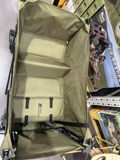 Sam's Folding Cart S1 Pro Off-Road Wide Wheel Camping Cart with 145L Large Capacity