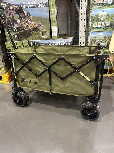 Sam's Folding Cart S1 Pro Off-Road Wide Wheel Camping Cart with 145L Large Capacity