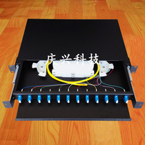 12-core LC duplex optical fiber distribution frame 24-core drawer-type optical cable terminal box SC24-core pull-out optical fiber box