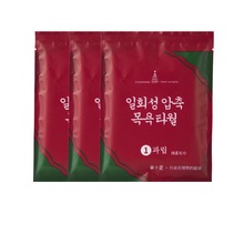 旅行装加厚加大绵柔压缩毛巾