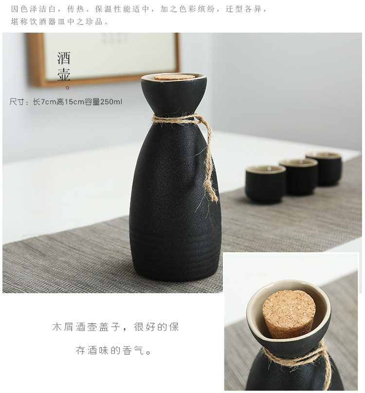 Bộ rượu vang cổ điển hoài cổ, rượu, tách rượu, bộ rượu sake theo phong cách Nhật Bản, rượu ấm, rượu mạnh nhỏ ly vang đỏ