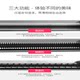 Warren Chef Machine 액세서리 KM020/KM030 확장 액세서리 접지 관장 3-in-one 눌린 국수 세트