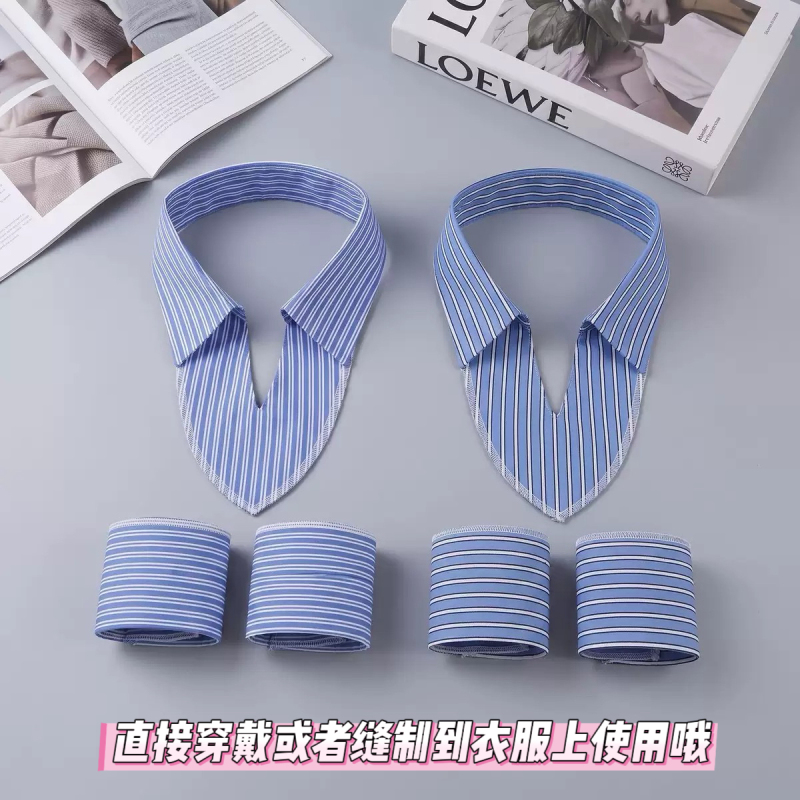 Multi-Color Striped Fake Collar, Cuff Square Collar Decoration, Fake Shirt Collar, Versatile Fake Collar for Autumn and Winter Sweaters