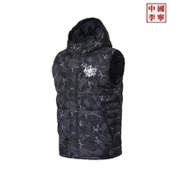 Li Ning xuống vest nam thể thao mới thời trang áo khoác ấm áp trùm đầu mùa đông giản dị vịt trắng xuống đồ thể thao - Áo thể thao áo gió anta