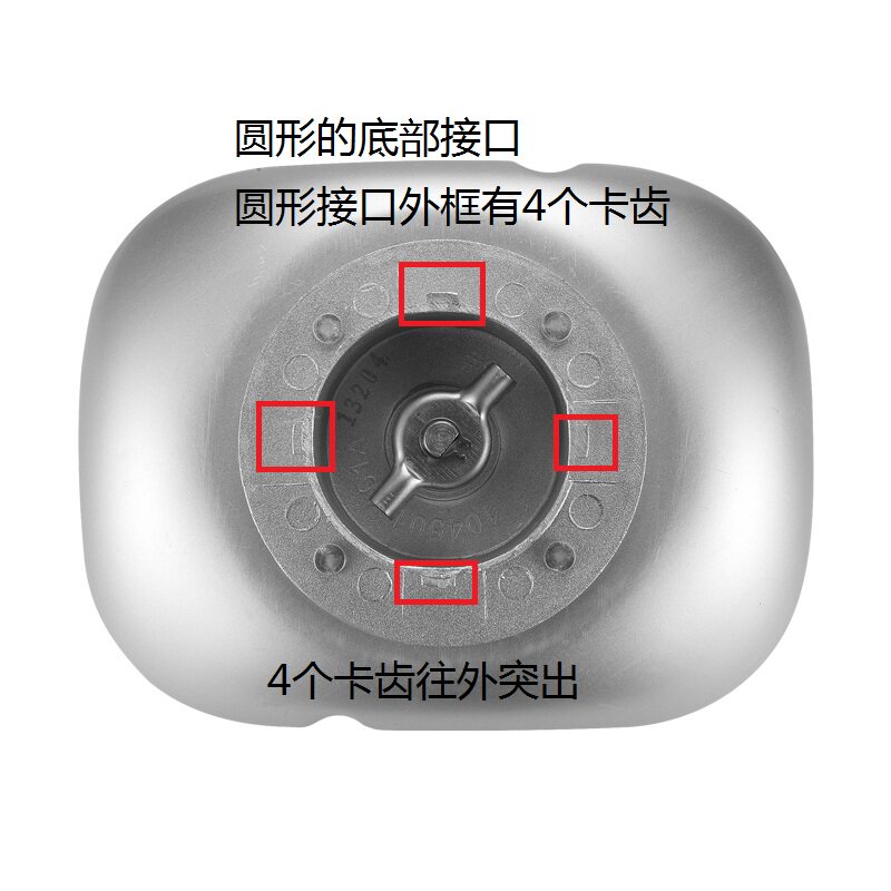 aca baking accessories North American electrical face charter liner 6513 stirring barrel and barrel P10