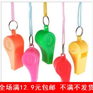 Full 12 9 Yuan multicolor plastic mouth whistle Children's toy Outdoor begging for a whistle to train whistles