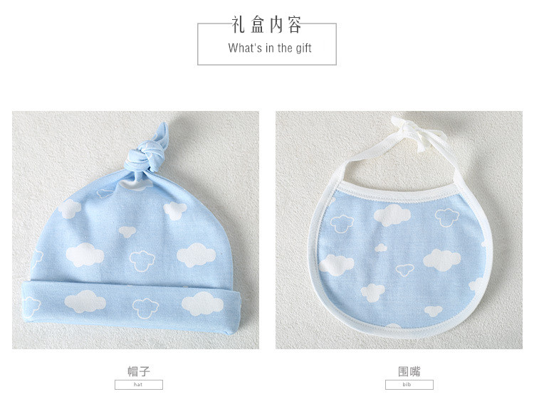 Bộ quà tặng cao cấp cho bé sơ sinh Bộ quà tặng bé gái mùa xuân và mùa hè cotton cao cấp Hộp quà tặng quần áo sắm đồ sơ sinh