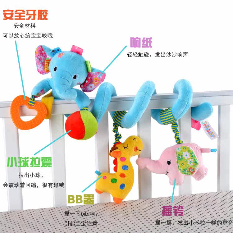 Coffret cadeau pour bébé - Vêtements + Fournitures - Ref 1952619 Image 16