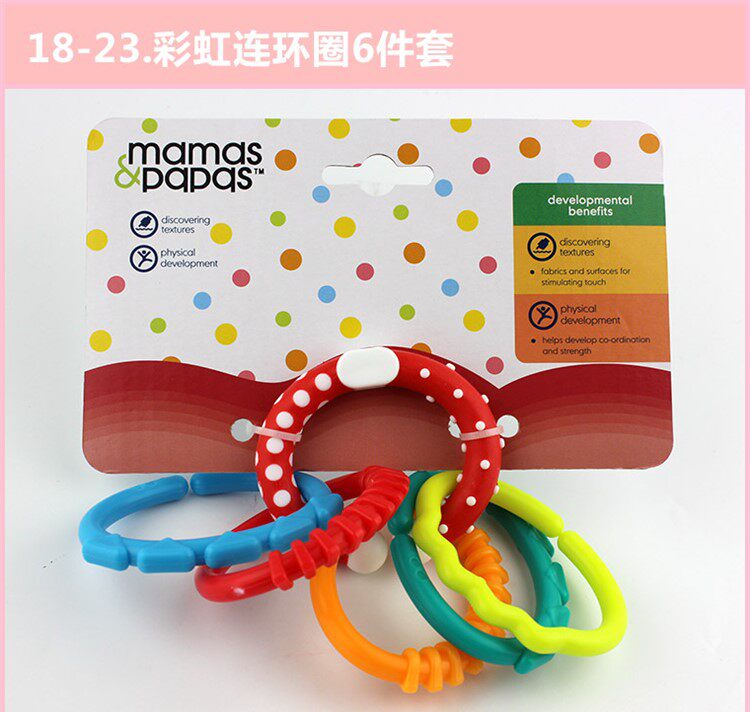 Coffret cadeau pour bébé - Ref 1973819 Image 20