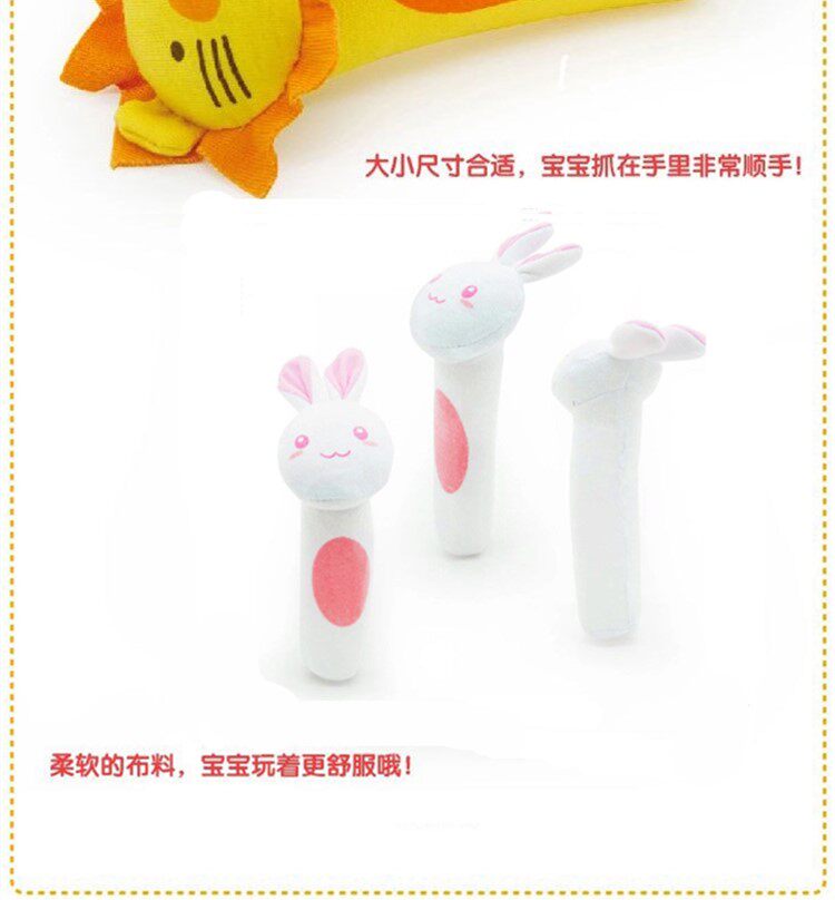 Coffret cadeau pour bébé - Ref 1973819 Image 12