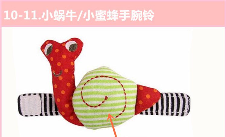 Coffret cadeau pour bébé - Ref 1973819 Image 15